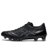 DS Light X-Fly 4 Japan «Negro»