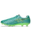 DS Light X-Fly Pro 3 «Aurora Green Illuminate Green»