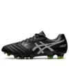 DS Light X-Fly Pro «Black Pure Silver»
