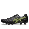 DS Light X-Fly Pro «Black Safety Yellow»