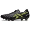 DS Light X-Fly Pro «Black Safety Yellow»