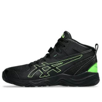 Dunkshot MB 10 «Negro Verde»