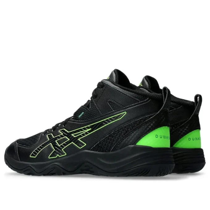 Dunkshot MB 10 «Negro Verde»