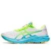 Dynablast 2 “Blanco Verde Gecho”