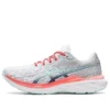 Dynablast 2 «Celebration of Sport Pack»