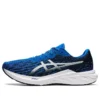 Dynablast 2 «Electric Blue»