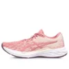 Dynablast 2 «Pearl Pink»