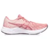 Dynablast 2 «Pearl Pink»