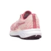 Dynablast 2 «Pearl Pink»