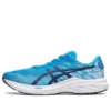 Dynablast 3 «Azul»