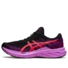 Dynablast 3 «Black Purple Red Alert»