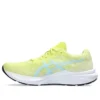 Dynablast 3 «Glow Yellow Aquamarine»