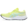 Dynablast 3 «Glow Yellow Aquamarine»