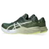 Dynablast 3 «Rain Forest»