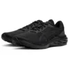Dynablast 3 «Triple Black»