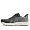 Dynablast 4 «Negro Blanco»