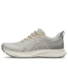 Dynablast 4 «Oatmeal Moonrock»