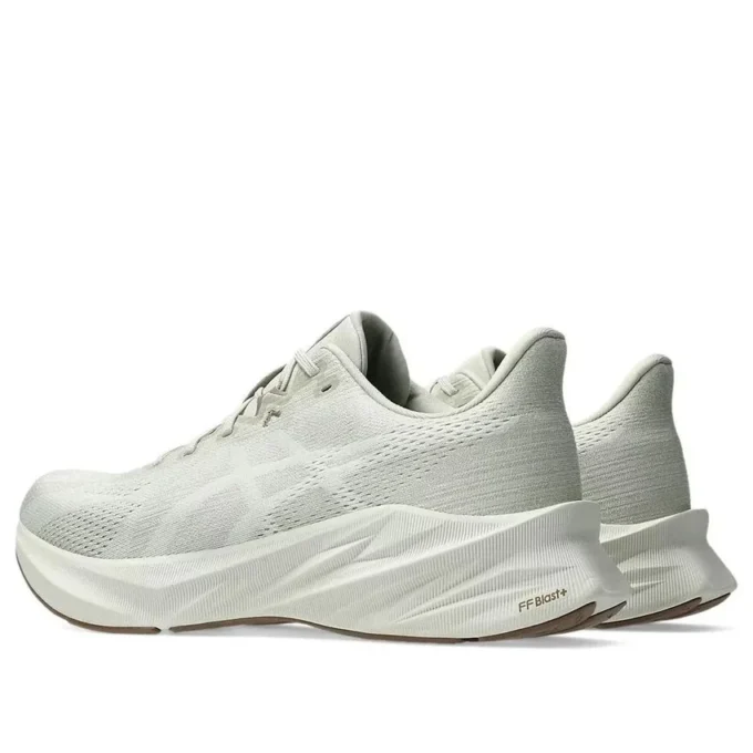 Dynablast 5 «Lake Grey White Sage»