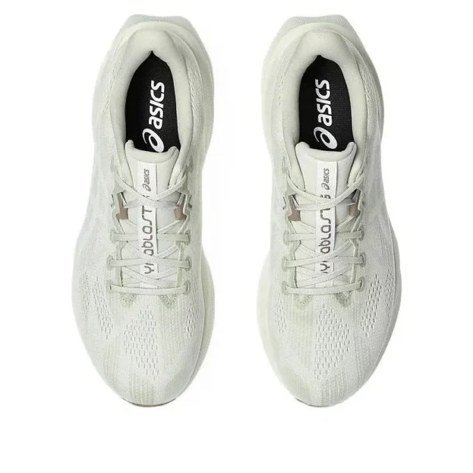 Dynablast 5 «Lake Grey White Sage»