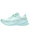 Dynablast 5 «Soothing Sea Oasis Green»
