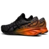 Dynablast «Black Marigold Orange»