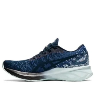 Dynablast «French Blue»