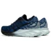 Dynablast «French Blue»