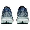 Dynablast «French Blue»