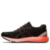 DynaFlyte 3 «Flash Coral»