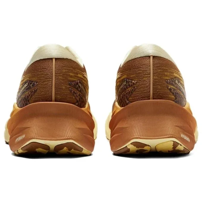 Eldoreso Novablast 3 «Brown»
