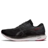 EvoRide 2 «Black Electric Red»