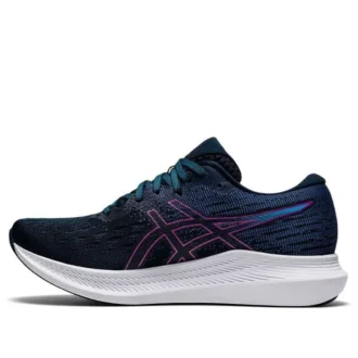 EvoRide 2 «French Blue»