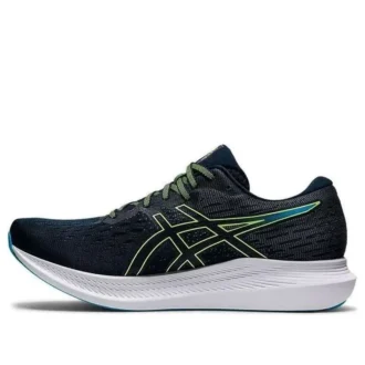 EvoRide 2 «French Blue Hazard Green»