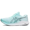 EvoRide 3 «Clear Blue»
