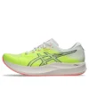 Evoride Speed 2 «Safety Yellow Black»