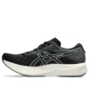 EvoRide Speed 2 Wide «Black White»