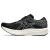 EvoRide Speed 2 Wide «Black White»