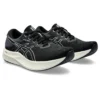 EvoRide Speed 2 Wide «Black White»
