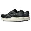 EvoRide Speed 2 Wide «Black White»