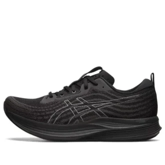 EvoRide Speed 2E Wide «Black Carrier Grey»