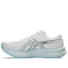 EvoRide Speed 3 Wide «Blanco Saba Azul»