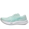 EvoRide Speed 3 WIDE «Soothing Sea»
