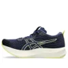 EvoRide Speed «Deep Ocean Glow Yellow»