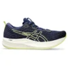 EvoRide Speed «Deep Ocean Glow Yellow»