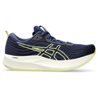 EvoRide Speed «Deep Ocean Glow Yellow»