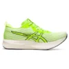 EvoRide Speed «Hazard Green Midnight»