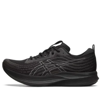 EvoRide Speed «Negro/Gris Carrier»