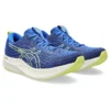 EvoRide Speed Wide «Illusion Blue Glow Yellow»