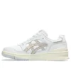 EX89 «Blanco/Beige mineral»