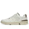 EX89 «Cream Taupe Grey»